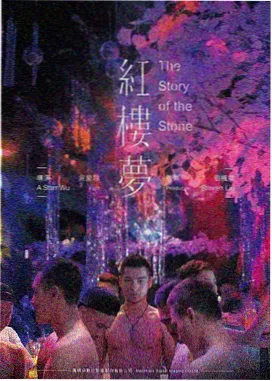 待读标本缩略图，电影向长镜头记录